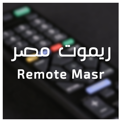 https://remotemasr.com/